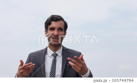 Business caucasian man isolated on white background having doubts while raising hands 105749764