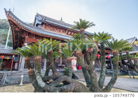 興福寺(長崎県長崎市) 興福寺(長崎県長崎市) 105749770