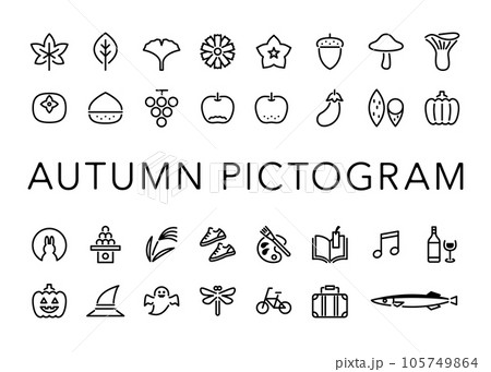 シンプルな秋モチーフのピクトグラムアイコン シンプルな秋モチーフのピクトグラムアイコン 105749864