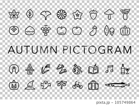 シンプルな秋モチーフのピクトグラムアイコン シンプルな秋モチーフのピクトグラムアイコン 105749864