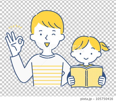 父親一起支持孩子學習的插畫素材 105750416