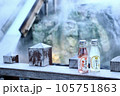 草津温泉 105751863