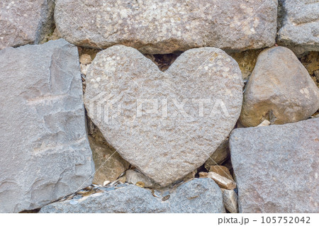 眼鏡橋ハートストーン 眼鏡橋ハートストーン 105752042