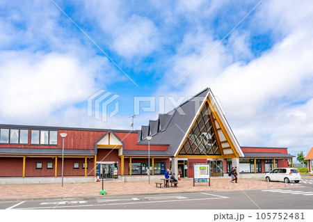 北欧の風 道の駅とうべつ 105752481