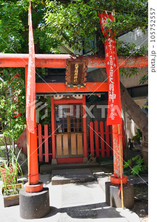 銀杏岡八幡神社境内にある此葉稲荷神社（ 東京都台東区） 105752557