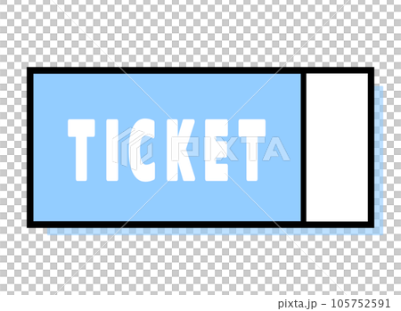 シンプルなチケット 右に縦線 水色の影 シンプルなチケット 右に縦線 水色の影 105752591