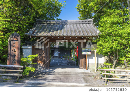 京都東山 即成院 山門 京都東山 即成院 山門 105752630