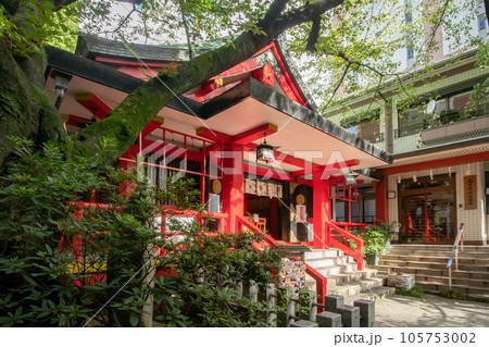 東京都港区三田2丁目の三田春日神社 東京都港区三田2丁目の三田春日神社 105753002
