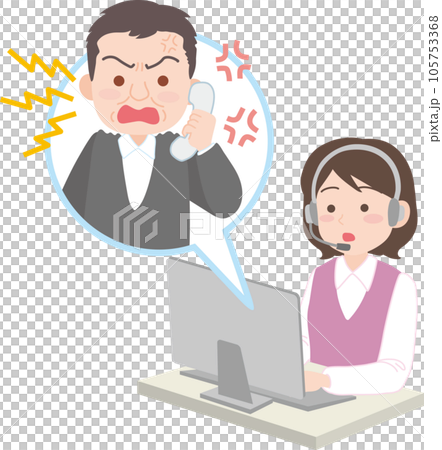 コールセンターのお仕事_お客様相談 _クレーム対応_怒る高齢男性 105753368