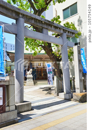 須賀神社(東京都台東区浅草橋) 須賀神社(東京都台東区浅草橋) 105754149