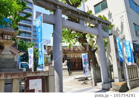 須賀神社(東京都台東区浅草橋) 須賀神社(東京都台東区浅草橋) 105754291