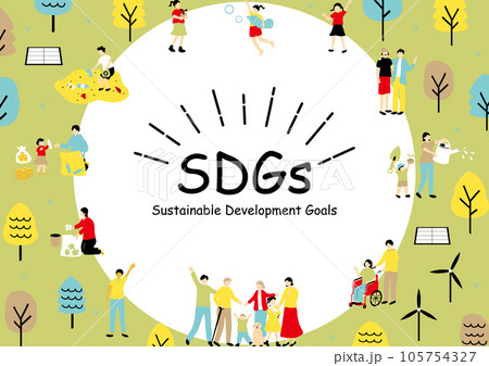 SDGs　持続可能な社会　素材集 105754327