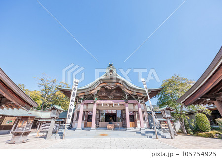 西海鎮護 亀山八幡宮 105754925