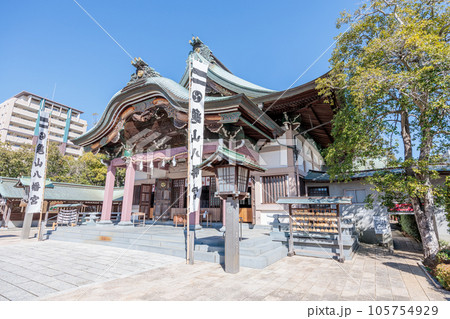 西海鎮護 亀山八幡宮 西海鎮護 亀山八幡宮 105754929