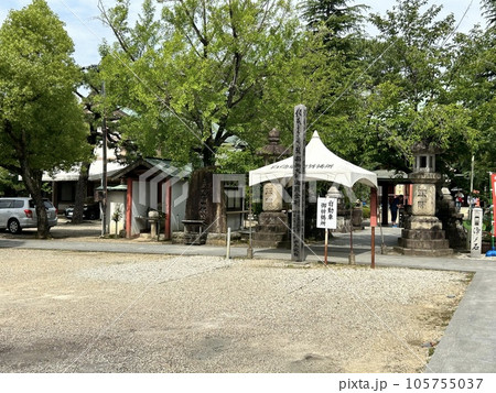愛知県 知立市 遍照院 愛知県 知立市 遍照院 105755037