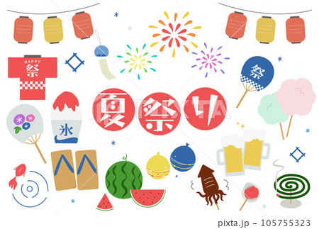 夏祭りモチーフイラストセット 夏祭りモチーフイラストセット 105755323