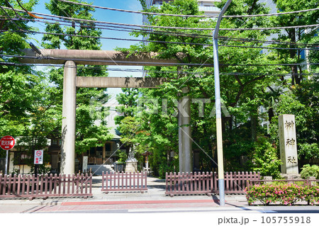 台東区蔵前にある榊神社（第六天榊神社） 105755918