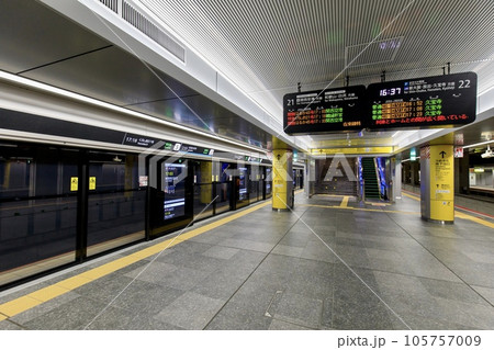 大阪駅、うめきた地下ホーム 大阪駅、うめきた地下ホーム 105757009