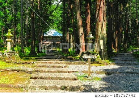 【福井県】平泉寺白山神社の拝殿 105757743