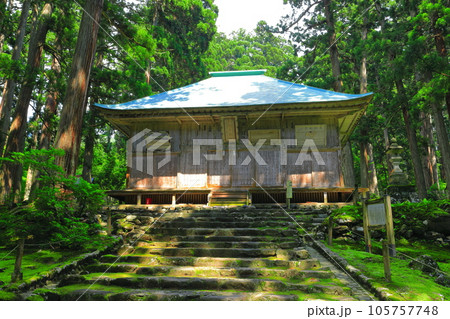 【福井県】平泉寺白山神社の拝殿 105757748