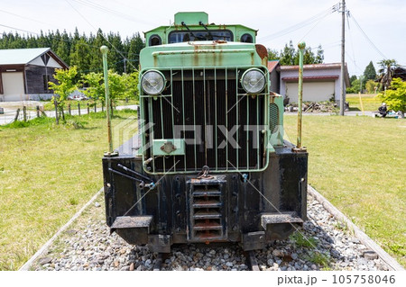 立山砂防トロッコ、旧型デーゼル機関車③ 105758046