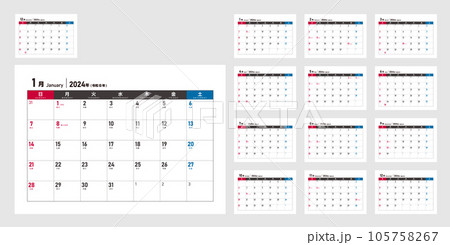2024年 (令和6年) カレンダーテンプレート / シンプル・スタイリッシュ (記入スペース) 2024年 (令和6年) カレンダーテンプレート / シンプル・スタイリッシュ (記入スペース) 105758267