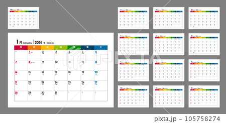 2024年 (令和6年) カレンダーテンプレート / カラフル (記入スペース) 105758274