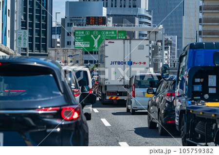 《東京都》交通渋滞・首都高速ラッシュアワー 105759382