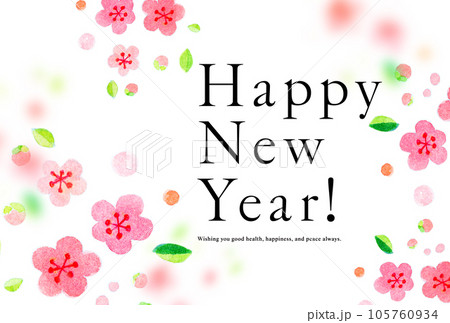 水彩イラスト 梅の花 年賀状素材 水彩イラスト 梅の花 年賀状素材 105760934