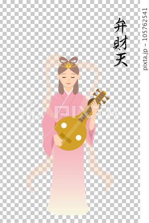 A simple and cute illustration of Benzaiten, the Seven Lucky Gods A simple and cute illustration of Benzaiten, the Seven Lucky Gods 105762541