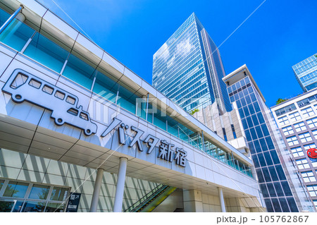 日本の東京都市景観 東京・新宿駅南口のバスタ新宿や高島屋などを望む=8月 日本の東京都市景観 東京・新宿駅南口のバスタ新宿や高島屋などを望む=8月 105762867