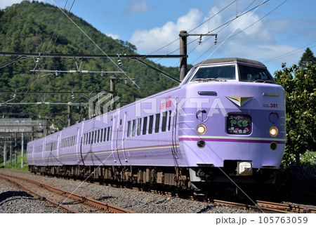 伯備線を走る381系L特急やくも20号 105763059