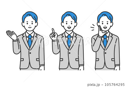 案内･指差し･呼びかけのポーズをするビジネスパーソン男性のセット【人物ベクターイラスト素材】 105764295
