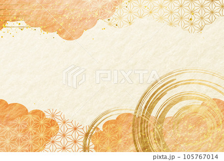 秋　敬老の日　お歳暮　高級感のある金色の波紋と和柄の雲　和紙　背景 105767014
