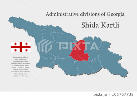 Vector map Georgia, Shida Kartli regionのイラスト素材 [105767738] - PIXTA