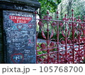 リヴァプール Strawberry Field, The Beatles 105768700