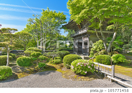 【普門寺】 岡山県真庭市田原山上 105771458