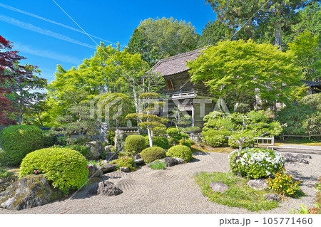 【普門寺】 岡山県真庭市田原山上 105771460