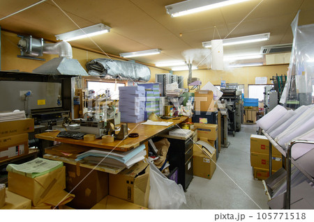 雑多な工場・事務所 105771518