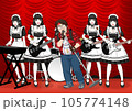 愛に溺れる 105774148
