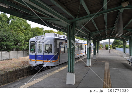 南海電鉄多奈川線 多奈川駅 南海電鉄多奈川線 多奈川駅 105775380