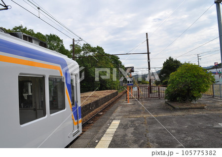 南海電鉄多奈川線 多奈川駅 南海電鉄多奈川線 多奈川駅 105775382