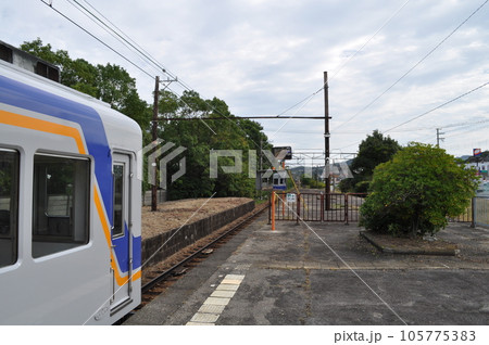 南海電鉄多奈川線 多奈川駅 南海電鉄多奈川線 多奈川駅 105775383