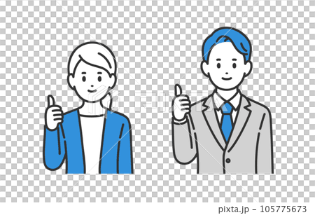 A set of business people men and women who pose good [person vector illustration material] 105775673