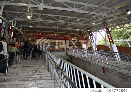 南海電気鉄道鋼索線 高野山駅 南海電気鉄道鋼索線 高野山駅 105775845