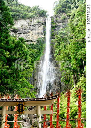 那智の扇祭り(十二の扇神輿・那智の滝)　 【和歌山県那智勝浦町】 105776126