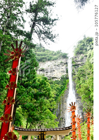 那智の扇祭り(十二の扇神輿・那智の滝)　 【和歌山県那智勝浦町】 105776127
