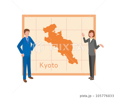 京都府の地図を見て話すビジネスマン 105776833