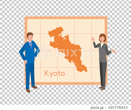京都府の地図を見て話すビジネスマン 105776833