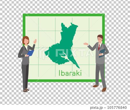 茨城県の地図を見て話すビジネスマン 105776840